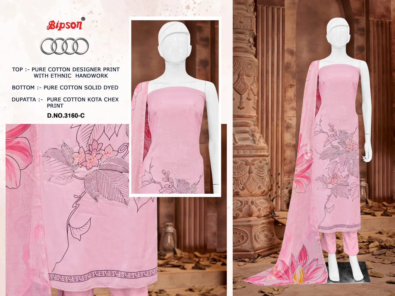 Audi 3160 By Bipson Cotton Printed Surat Dress Material Wholesale Market